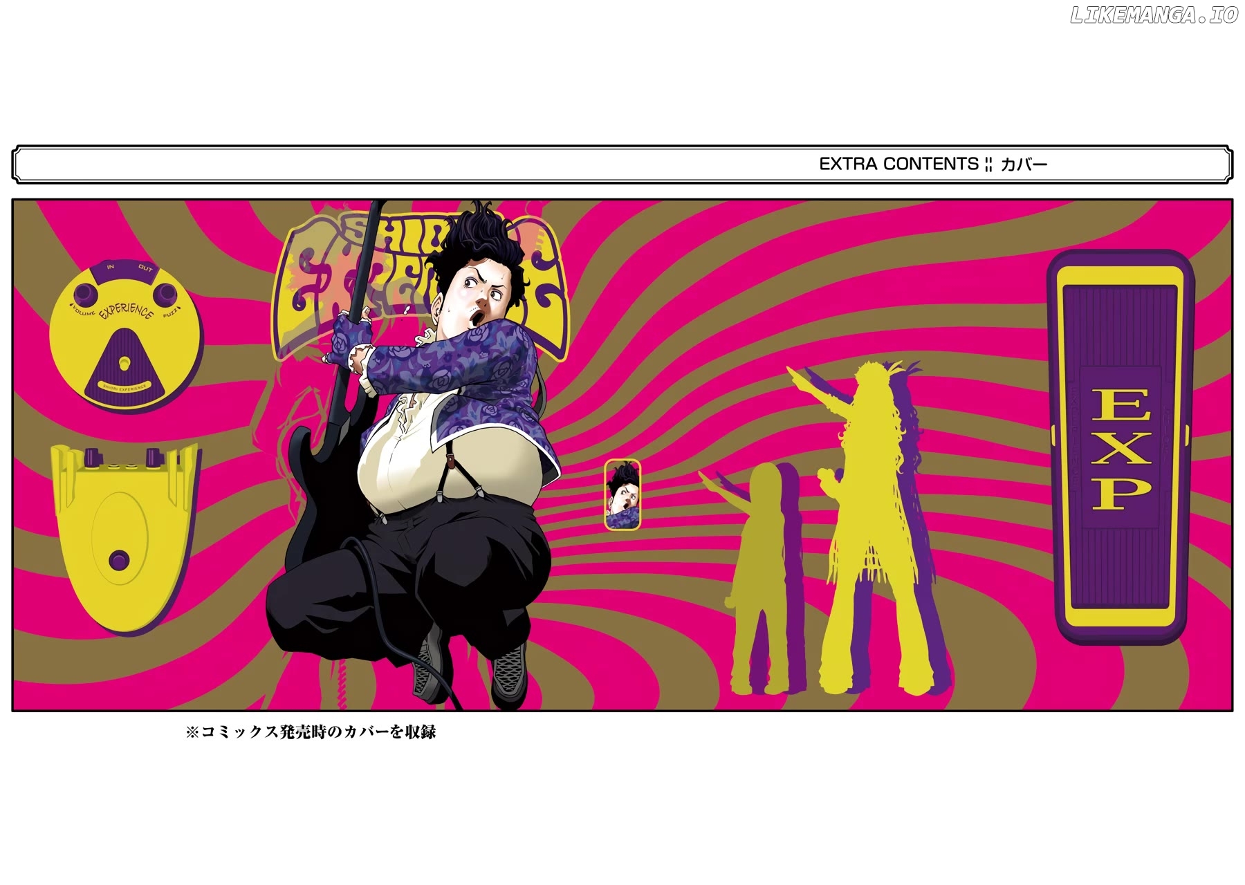 Shiori Experience - Jimi na Watashi to Hen na Oji-san - episode 72 - 27